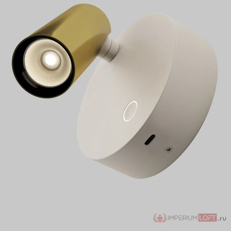 Настенный светильник (бра) Maytoni Twist C081WL-L3WBS3K от ImperiumLoft