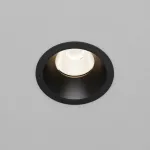 Встраиваемый светильник Maytoni Dip DL117-15W-4K-B