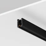 Шинопровод накладной/подвесной Maytoni Busbar trunkings Levity TRX184-112B-1