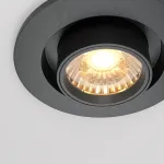 Встраиваемый светильник Hidden DL045-01-10W3K-B