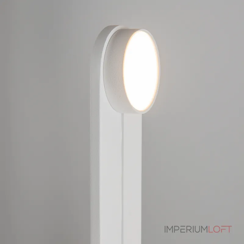 Настенный светильник Maytoni Modern MOD356WL-L4W3K