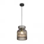 Подвесной светильник Freya Layla FR5558PL-01SM