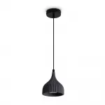 Подвесной светильник Freya Terra FR5582PL-01GF