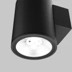 Настенный светильник (бра) Shim O303WL-L5GF3K