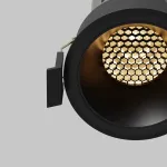 Встраиваемый светильник Maytoni Dip DL123-10W-3K-B