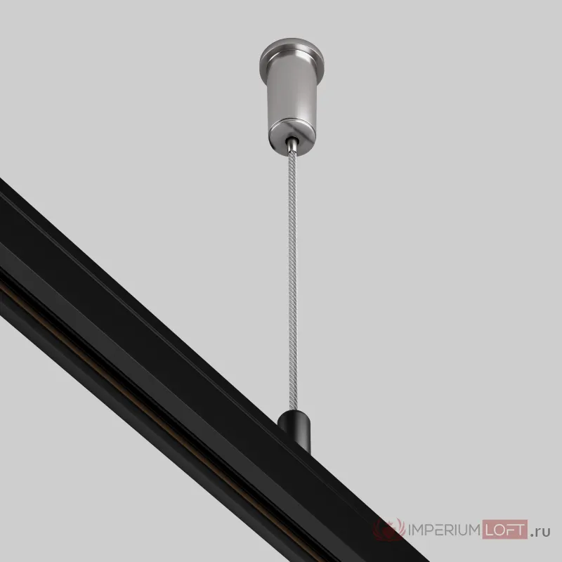 Тросовый подвес Levity Maytoni LEVITY TRA184SW-1B от ImperiumLoft