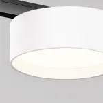 Трековый светильник Maytoni LEVITY TR189-1-12W4K-BW от ImperiumLoft
