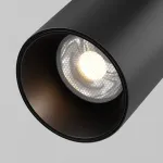 Уличный трековый светильник Maytoni Focus Led O-TR02-1-S-20WB3K от ImperiumLoft