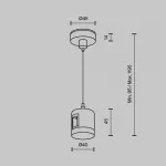 Подвес тросовый Hang с прямым коннектором питания Flarity платина Maytoni Flarity TRA157SW-IPC1-PT