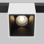 Трековый светильник Maytoni EXILITY TR133-2-7W3K-W от ImperiumLoft