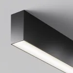 Потолочный светильник Maytoni Basis C068CL-20W3-6K-B