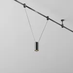 Трековый светильник Maytoni Focus Led TR157-1-12W3K-B