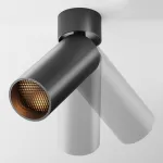 Потолочный светильник Maytoni FOCUS LED C055CL-L12B2.7K-W-B от ImperiumLoft