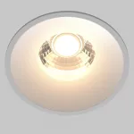 Встраиваемый светильник Round DL058-12W3K-W