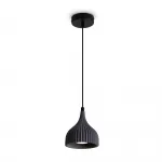 Подвесной светильник Freya Terra FR5582PL-01GF