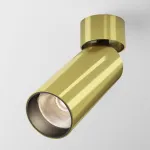 Потолочный светильник FOCUS LED C055CL-L12W3K-W-BS