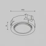 Встраиваемый светильник Maytoni Downlight DL019-GX53-W от ImperiumLoft