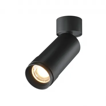 Потолочный светильник Focus Zoom C055CL-L12W3K-Z-B от ImperiumLoft
