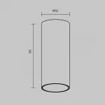 Потолочный светильник Maytoni FOCUS LED C056CL-L12B2.7K-W-B от ImperiumLoft