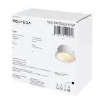 Встраиваемый светильник Voltega Араст / Arast VGL7247DLB-01W