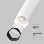 Подвесной светильник Maytoni Pendant P141RS-L125-6W3K-W