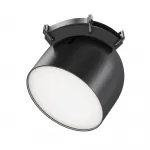 Подвесной светильник Cup Parity 4000K 12Вт 120° черный TR124B-12W4K-B