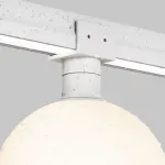 Уличный трековый светильник Luna Elasity IP Maytoni O-TR01-1-S-9WW3K Уличный трековый светильник Luna Elasity IP Maytoni O-TR01-1-S-9WW3K