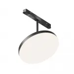 Трековый светильник Maytoni EXILITY TR131-2-15W4K-B от ImperiumLoft