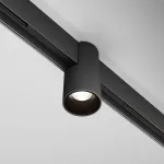Трековый светильник Maytoni EXILITY TR122-2-7W4K-B от ImperiumLoft