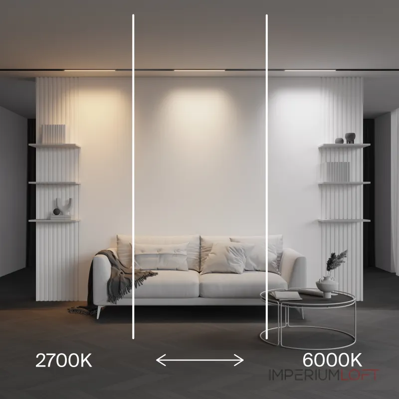 Трековый светильник Maytoni Basis TR240-4-12WTW-DSZ-B