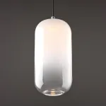 Подвесной светильник Freya LED FR6134PL-L4W от ImperiumLoft