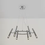Подвесная люстра Freya Матч / Match FR6109PL-06CH