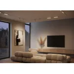 Трековый светильник Maytoni TRINITY TR198-3-20W4K-Z-W