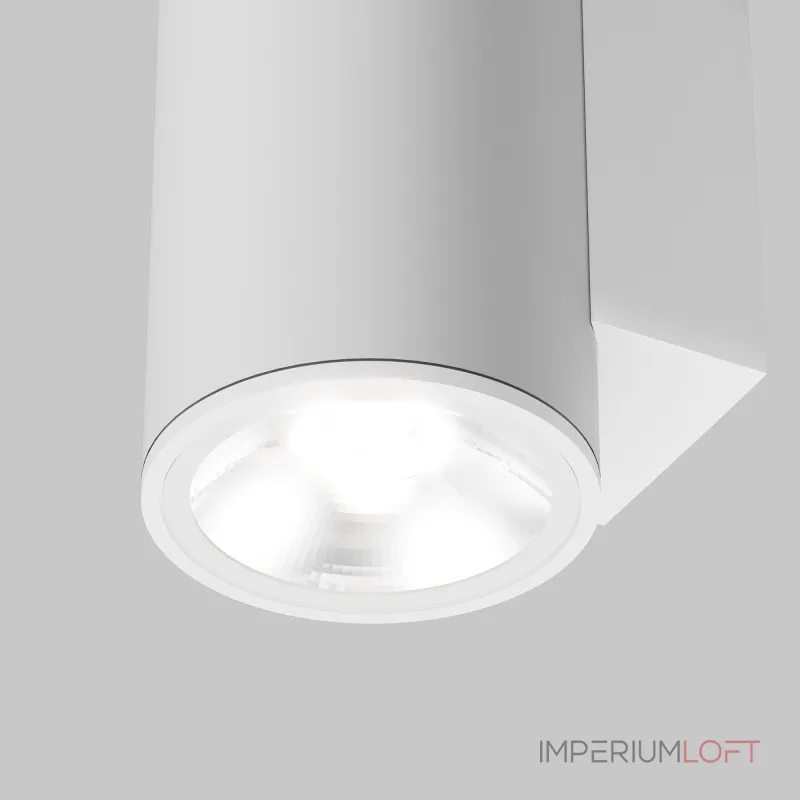 Настенный светильник Maytoni Outdoor O303WL-L10W3K