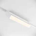 Трековый светильник Basis Rot TR013-2-20W4K-W