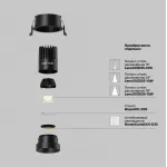 Встраиваемый светильник Dip Hight 3000K 10Вт 50° Maytoni DL115-10W-3K-B