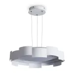 Подвесная люстра Freya Облако / Nube FR6206PL-L36W