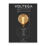 Лампа светодиодная филаментная Voltega 271 8543