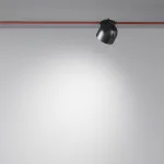Подвесной светильник Cup Parity 4000K 12Вт 120° черный TR124B-12W4K-B