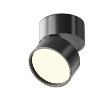 Потолочный светильник Maytoni Ceiling C024CL-12W3K-B-1