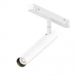 Трековый светильник Focus T TR141-2-6W3K-M-W