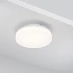 Светодиодная лампа Wi-Fi GX53 9W 2700K-6500K MIX-RGB DIM Voltega 2431 от ImperiumLoft