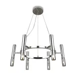 Подвесная люстра Freya Матч / Match FR6109PL-06CH