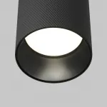 Потолочный светильник Artisan C080CL-01-GU10-B