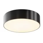 Потолочный светильник Zon IP O431CL-L30B3K