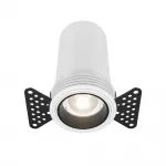 Встраиваемый светильник Maytoni Downlight DL125-L12-4K-TRS-W