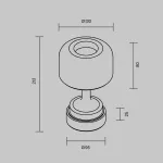 Аккумуляторный светильник 3000К 3Вт Maytoni Spirito MOD286RL-L3B3K