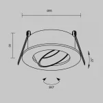 Встраиваемый светильник Maytoni Downlight DL061-GU10-B