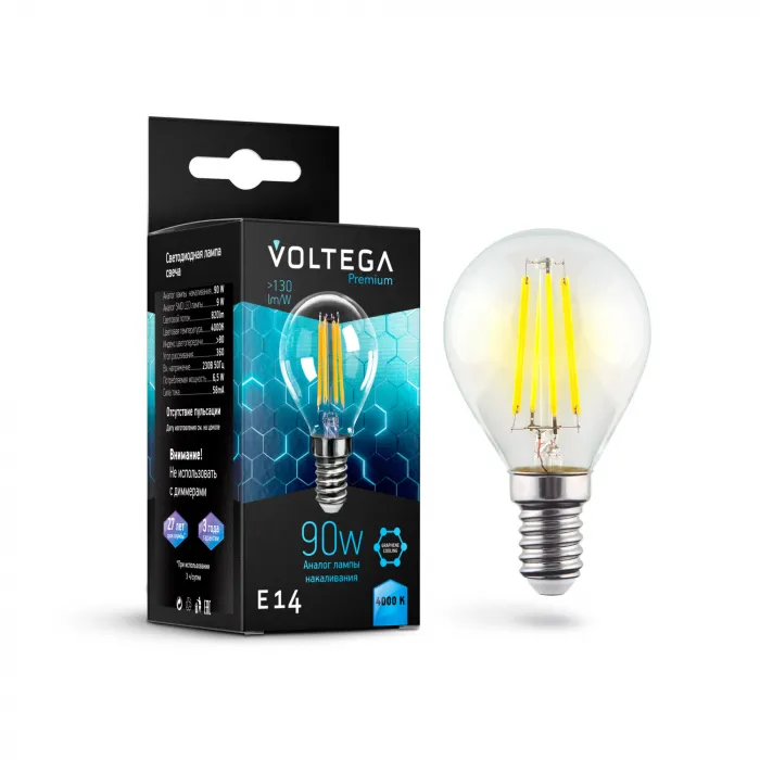 Светодиодная лампа Crystal Graphene Globe 9W 4000K E14 от ImperiumLoft