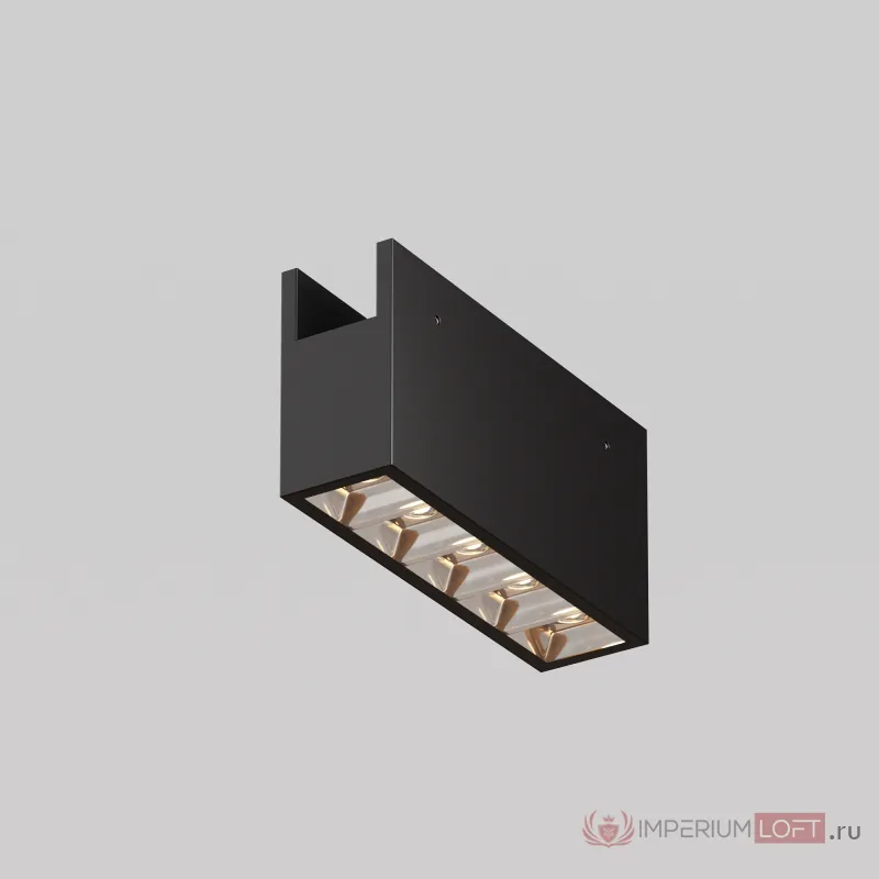 Уличный трековый светильник Maytoni Elasity IP O-TR01-2-S-10WB3K от ImperiumLoft